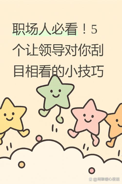 如何获取《我不是领导者》的下载地址：实用详细教程