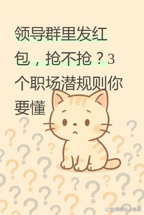 如何获取《我不是领导者》的下载地址：实用详细教程