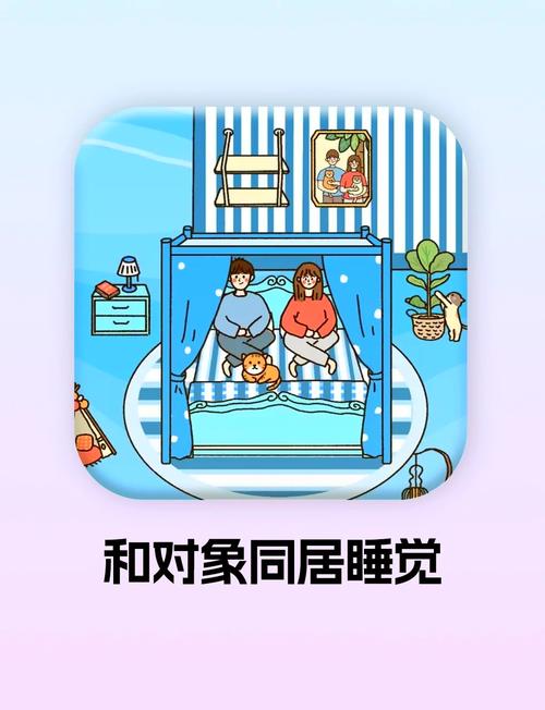 如何在《与妹妹共度一个月》游戏官网上顺利体验游戏：详细教程