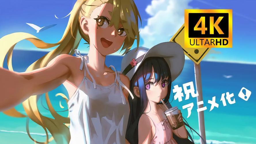 无知少女与怪物官方网站使用全攻略