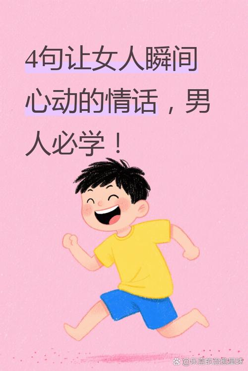 深入分析：她是你的朋友吗最新版本及其对玩家体验的影响