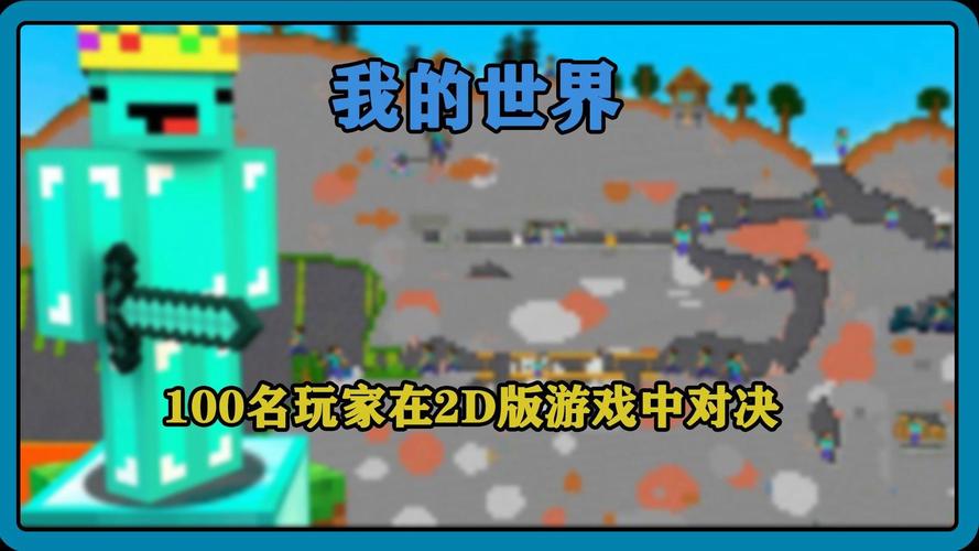 困在我的游戏里版本大全：实用教程与技巧指导