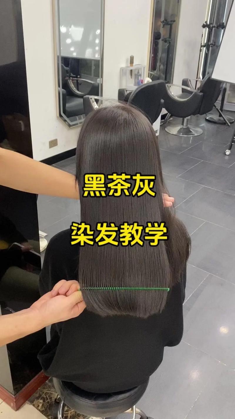 如何获取《被染黑的新婚妻子》最新版本的实用教程