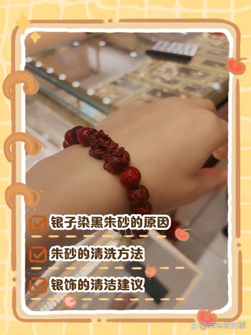 如何获取《被染黑的新婚妻子》最新版本的实用教程